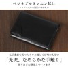 Mono Box Genuine Cow Leather Business Card Holder, Vegetable Tannin