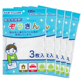 Simple Fresh High Absorbency Zookin, Pile Fabric, Approx. 7.9 x 11.8 inches (20 x 30 cm), 3 Sheets x 5 Bags (15 Pieces), For Cleaning, Car, School, Rag, Commercial Use