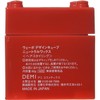Demi Cosmetics Wavo Design Cube Neutral Wax Red 80g (x