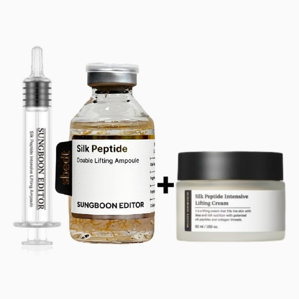 Ingredient Editor Silk Peptide Double Melting Thread Double Lifting Ampoule