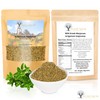 WILD GREEK HERBS DRIED PREMIUM QUALITY- from Mount Olympus Handpicked