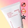 Innisfree [이니스프리]왕벚꽃 글로우 톤업 크림 [Innisfree] King Cherry Blossom Glow