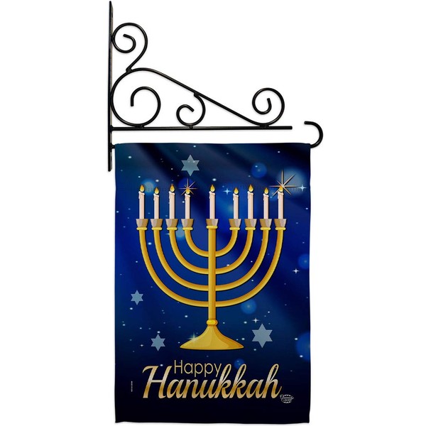 Ornament Collection GS192143-BO-03 Happy Hunukkah Winter Hanukkah Impressions Decorative Vertical
