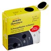 AVERY Zweckform 3522 weft plaster (Ø 19 mm, preprinted) 1