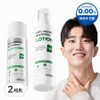Briol Homme Men's Anti-Sebum Whitening 2-piece set, 2 sets / 브리올옴므 남성 안티세범 화이트닝 2종 세트, 2세트
