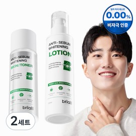 Briol Homme Men's Anti-Sebum Whitening 2-piece set, 2 sets / 브리올옴므 남성 안티세범 화이트닝 2종 세트, 2세트