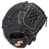 SSK WNSF1325 Softball Windream Series First Baseman, Black (90), R