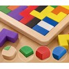 3 Pcs Wooden Tangram Puzzle Board for Kids – Colorful