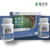 Premium Gastric Mastic Gum Extract Mastic Gum Mastic 180 Tablets