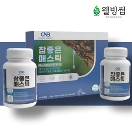 Premium Gastric Mastic Gum Extract Mastic Gum Mastic 180 Tablets / 프리미엄 위 매스틱 검 추출물 메스틱 검 마스틱 180정