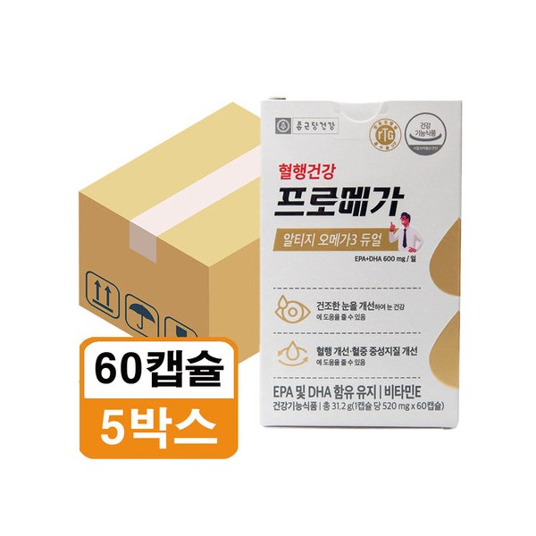 Chong Kun Dang Promega Altige Omega 3 Dual 60 Capsules