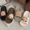 XIXITIAO Men's and Women's Capybara Slides,Cute Animal Capybara Slippers,Non Slip