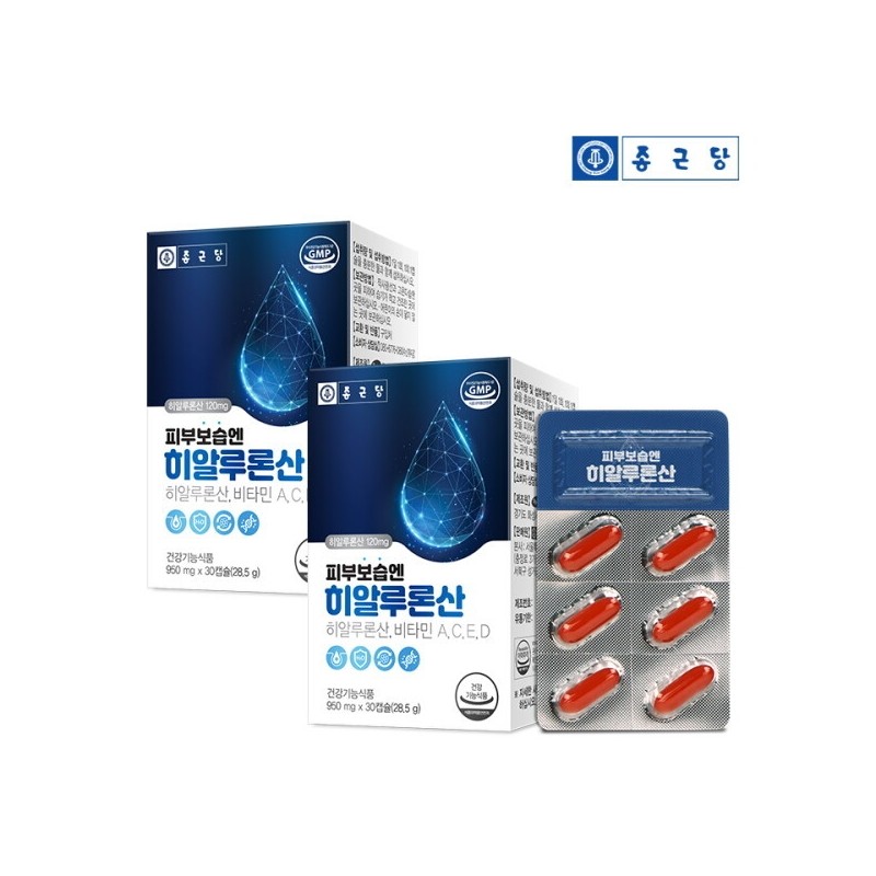 Chong Kun Dang's 180-day supply of Hyaluronic Acid Vitamin 30
