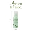 Crema Humectante 25 ml Green Tea Aloe, Amenidades Hoteleras, 144