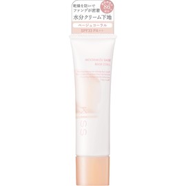 KiSS SPF33PA++ Mochimizu Base 02 Beige Coral, 0.9 oz (25 g), Makeup Base, Moisture Cream Base, Serum Ingredients Formulated