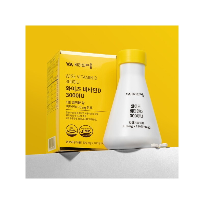 비타민마을 비타민D 3000IU 180정 1병 6개월분 Vitamin Village Vitamin D
