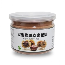 Jeongdeun Farm Fermented Chestnut Inner Bark Extract Powder 150g (Double Pack) Sealed Container Product