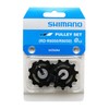 Shimano Y3E998010 Repair Parts Tension & Guide Pulley Set, RD-R800-GS,