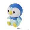 Sekiguchi 66386 Pokémon Pottama, Washable Plush Toy