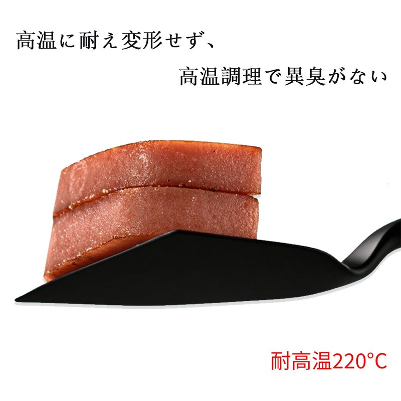 Mirhua 玉子焼き 魚用 多目的 耐熱 調理器具 クッキングツー パンケーキ用 卵焼きヘラ パンケーキ用耐熱パンケーキヘラ