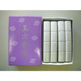 Tamade Charcoal Tadon