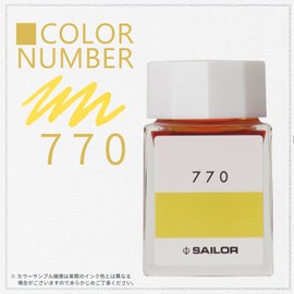 Sailor 13-6210-770 Fountain Pen, Bottle Ink, Ink Workshop, 770, Dye, 0.7 fl oz (20 ml)