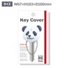 Field Point Animal Face Key Covers - Panda Rubber Keycap