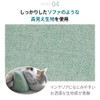 Belluna Futon Storage Cushion, Triangular, Square, Backrest, Down, Storage Case,