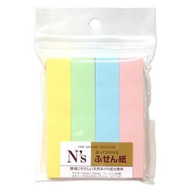 NS Sticky Notes Paper pasuterukara-aso-torongu NSF – 14T