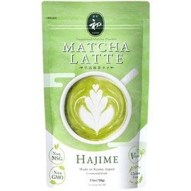 BJDesign Matcha Latte En Polvo Hajime Té Verde Matcha En Polvo Endulzado - Auténtico Origen Japonés - Sin Gms, Sin Omg, Vegano, Sin Gluten ()         