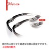 [ミドリ安全] ルネベル 保護めがね 作業用 内面曇り止め UVカット MP872