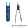 Medical Divider 11-0382 Divider /8-1211-03