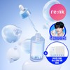 RIENKAY 리엔케이마스크팩5매증정 하이퍼 히알 플럼핑 앰플 100ml ReenK Mask Pack