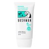 bushman Meoncell arrives tomorrow Bushman Hyaluronic Acid Daily Sun Cream 50ml SPF50+ PA++++ / 메온셀 내일도착 부쉬맨 히알루론산 데일리 선크림 50ml SPF50+ PA++++