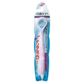 Dentalpro Tongue Brush