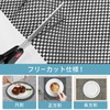 Non-Slip Mat, 90 x 100, Silent, No Deformation, Durable PVC,