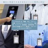 Commuter Holder with Reel for Men and Women, Anti-Drop Band