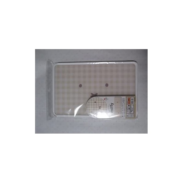 Marimo Craft DBSJ-004 Miffy Cutting Board, Beige, W 12.8 x