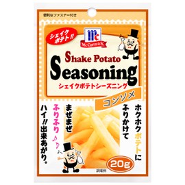 Yuuki MC Potato Seasoning Consomme, 0.7 oz (20 g)