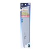 Takagi Shark Saw Replacement Blade Type Saw Replacement Blade for