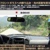 WeCar Dashboard Mat 86 Subaru BRZ ZN6 Model Dedicated 2012