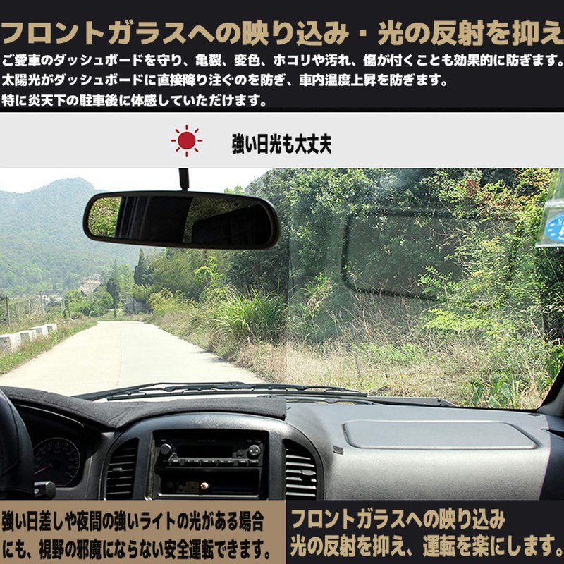 WeCar Dashboard Mat 86 Subaru BRZ ZN6 Model Dedicated 2012
