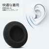 DELUXEFOX Headphone Replacement Earpads 0.7 inch (18 mm) Diameter Earphone