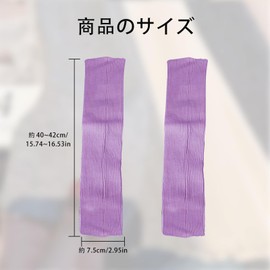 Tidyworm Arm Warmer Arm Cover, Women's, Solid, Long, Fingerless Gloves, Warm, Arm Sleeve, Cold Protection, Knit Gloves, With Finger Holes, Cold Protection, Spring, Autumn, Winter, purple