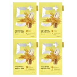 Numbuzin No.5 Vitamin Spotlight Beauty Sheet Mask, 4 Sheets, 0.91 fl oz (27 ml) Each