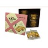 Chia Te Handmade Nougat Cracker Grenn Onion Snack 24 pcs/Box
