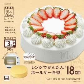リバティーコーポレーション レンジでかんたん ホールケーキ型 18cmケーキ 焼き型 製菓用品 LD-597 Style Dolce