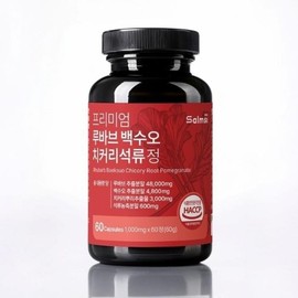 국산 루바브 추출물 여성건강 백수오 치커리 석류 60정 Korean Domestic Rhubarb Extract Women's Health Baeksujo Chicory Pomegranate 60 Tablets