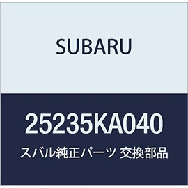 SUBARU (subaru) Genuine Parts buraketuto Relay pureo 5 Door Wagon pureo 5 Door Van Number 25235ka040