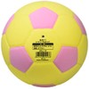 MIKASA Junior Soccer Ball No. 4 Smile Soccer (For Elementary